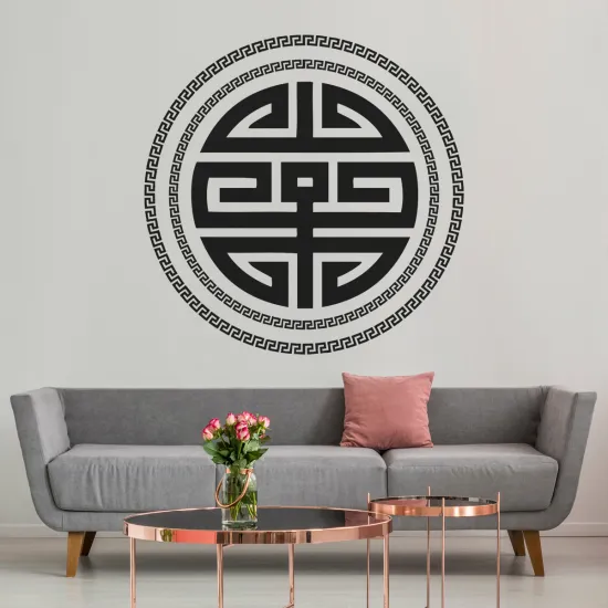 Wall Sticker - Happiness Chinese pattern